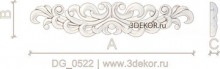 DG_0522
