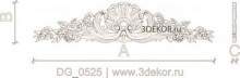 DG_0525