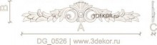 DG_0526