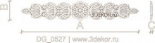 DG_0527