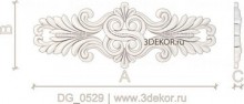 DG_0529
