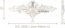 DG_0530