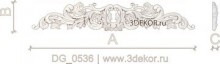 DG_0536