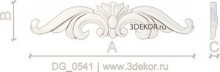 DG_0541