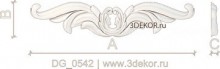 DG_0542