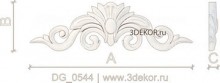 DG_0544
