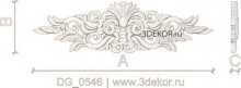 DG_0546