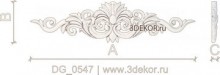 DG_0547