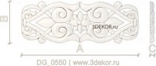 DG_0550