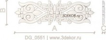 DG_0551
