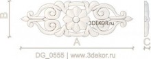 DG_0555