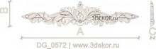 DG_0572