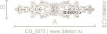 DG_0573
