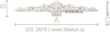 DG_0579