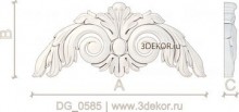 DG_0585