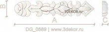 DG_0589