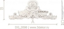 DG_0596