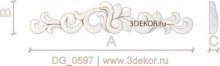 DG_0597