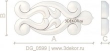 DG_0599