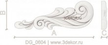 DG_0604
