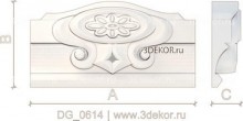 DG_0614
