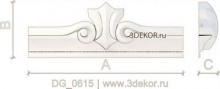 DG_0615