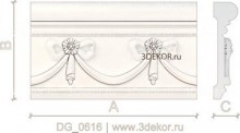 DG_0616