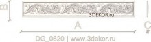 DG_0620