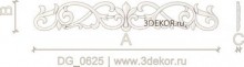 DG_0625