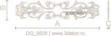 DG_0629