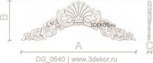 DG_0640
