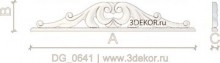 DG_0641