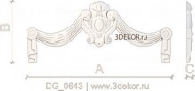 DG_0643