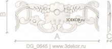 DG_0645