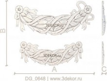 DG_0648