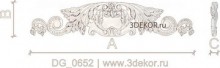 DG_0652