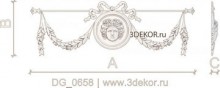 DG_0658