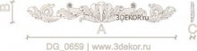 DG_0659