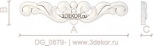 DG_0679