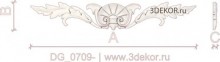 DG_0709