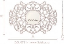 DG_0711