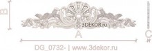 DG_0732