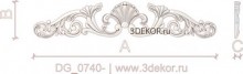DG_0740