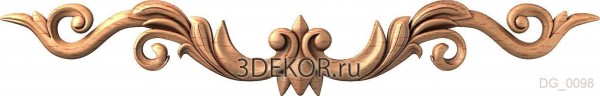 DG_0098