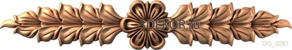 DG_0281