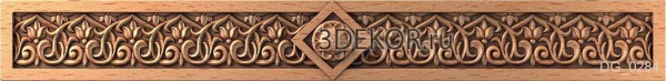 DG_0284