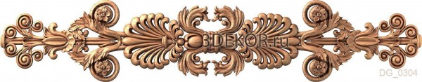 DG_0304