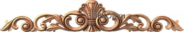 DG_0423