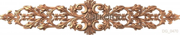 DG_0470