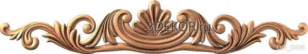 DG_0496